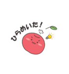 apple word 1（個別スタンプ：27）