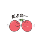 apple word 1（個別スタンプ：32）