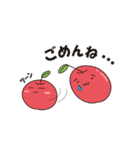 apple word 1（個別スタンプ：34）