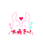 むじゃきでかわいい！女の子スタンプ（個別スタンプ：1）