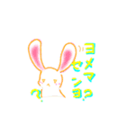 むじゃきでかわいい！女の子スタンプ（個別スタンプ：4）