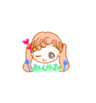 むじゃきでかわいい！女の子スタンプ（個別スタンプ：28）