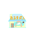 むじゃきでかわいい！女の子スタンプ（個別スタンプ：35）