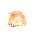 むじゃきでかわいい！女の子スタンプ（個別スタンプ：40）