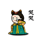 The beauty and sorrow of chubby princess（個別スタンプ：1）