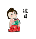 The beauty and sorrow of chubby princess（個別スタンプ：3）