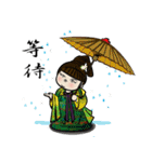 The beauty and sorrow of chubby princess（個別スタンプ：10）