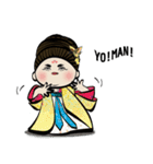 The beauty and sorrow of chubby princess（個別スタンプ：17）