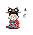 The beauty and sorrow of chubby princess（個別スタンプ：25）