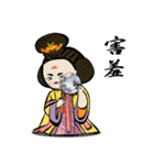 The beauty and sorrow of chubby princess（個別スタンプ：29）