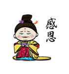 The beauty and sorrow of chubby princess（個別スタンプ：40）