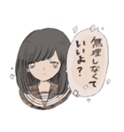 セーラー服中毒とカニさん（個別スタンプ：5）