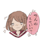 セーラー服中毒とカニさん（個別スタンプ：18）