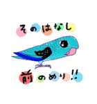 インコ大好き！ いきいきインコスタンプ（個別スタンプ：3）