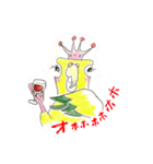 インコ大好き！ いきいきインコスタンプ（個別スタンプ：12）