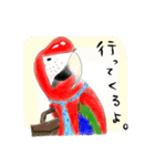 インコ大好き！ いきいきインコスタンプ（個別スタンプ：17）