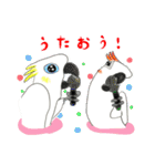 インコ大好き！ いきいきインコスタンプ（個別スタンプ：25）