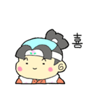 ももたろ（個別スタンプ：4）