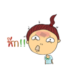 Saw Nar Sod（個別スタンプ：1）