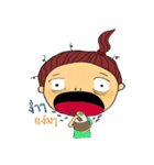 Saw Nar Sod（個別スタンプ：5）