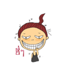 Saw Nar Sod（個別スタンプ：9）