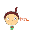 Saw Nar Sod（個別スタンプ：14）