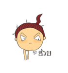 Saw Nar Sod（個別スタンプ：15）