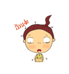 Saw Nar Sod（個別スタンプ：21）