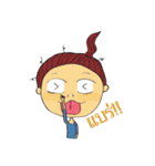 Saw Nar Sod（個別スタンプ：28）