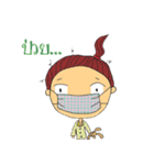 Saw Nar Sod（個別スタンプ：29）
