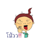 Saw Nar Sod（個別スタンプ：33）