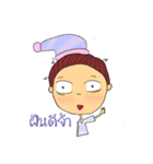 Saw Nar Sod（個別スタンプ：35）