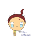 Saw Nar Sod（個別スタンプ：38）