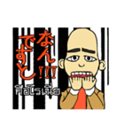 MAGOTO san（個別スタンプ：29）