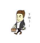 Hairstyle Salone of Ma Dong（個別スタンプ：1）