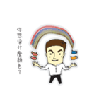 Hairstyle Salone of Ma Dong（個別スタンプ：2）