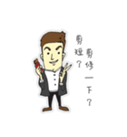 Hairstyle Salone of Ma Dong（個別スタンプ：4）