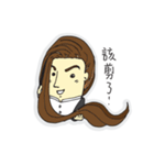Hairstyle Salone of Ma Dong（個別スタンプ：6）