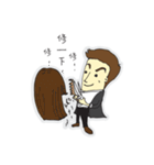 Hairstyle Salone of Ma Dong（個別スタンプ：7）