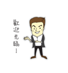Hairstyle Salone of Ma Dong（個別スタンプ：13）