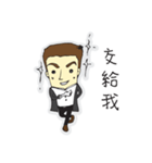 Hairstyle Salone of Ma Dong（個別スタンプ：14）