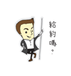 Hairstyle Salone of Ma Dong（個別スタンプ：17）