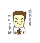 Hairstyle Salone of Ma Dong（個別スタンプ：20）
