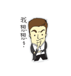 Hairstyle Salone of Ma Dong（個別スタンプ：25）
