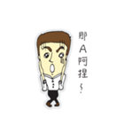 Hairstyle Salone of Ma Dong（個別スタンプ：29）