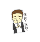 Hairstyle Salone of Ma Dong（個別スタンプ：32）