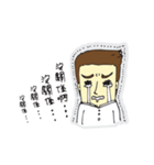 Hairstyle Salone of Ma Dong（個別スタンプ：37）