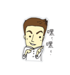 Hairstyle Salone of Ma Dong（個別スタンプ：38）
