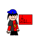 Mr.LectroZ The lightning boy（個別スタンプ：3）