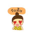 Jamai（個別スタンプ：1）
